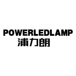 重庆硕迪广告传媒有限责任公司